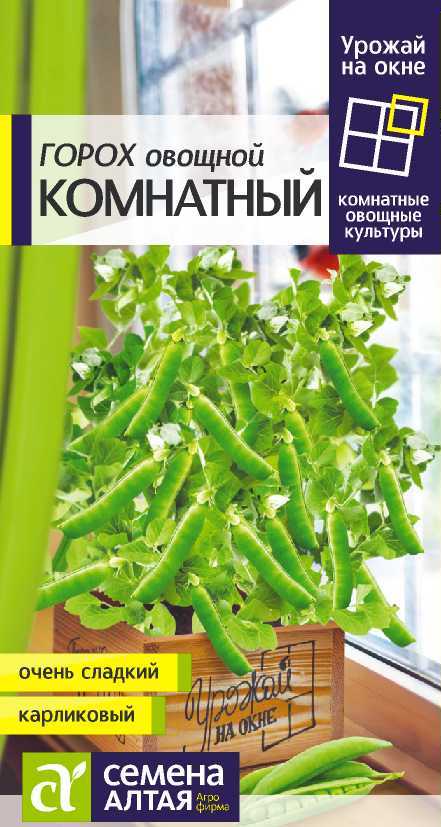 Бордюрная лента садовая Зеленая 9 м, высота 10 см /12 шт КомАгро